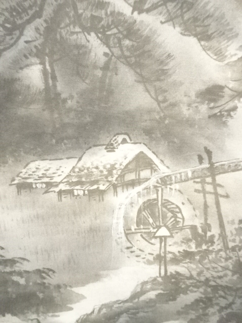 道具 ] - 道具 耕峰筆 水墨山水 肉筆絹本掛軸（共箱） | ネット